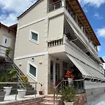 Amazing Familiar And Apartamento *